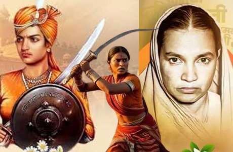 अवंतीबाई लोधी, मिनी माता एवं बहादुर कलारिन सम्मान हेतु 25 तक करें आवेदन