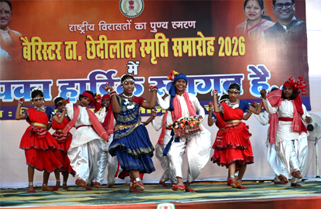 बैरिस्टर ठाकुर छेदीलाल स्मृति समारोह में छाई लोक संस्कृति और देशभक्ति
