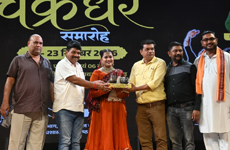चक्रधर समारोह: कथक के पारंपरिक रंगों में सजी जयात्रा दवे की प्रस्तुति
