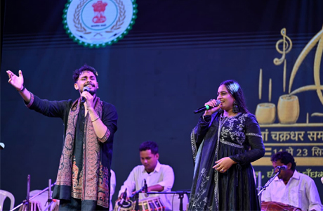 चक्रधर समारोह की तीसरी शाम छत्तीसगढ़ी गीतों से हुई संगीतमय शुरुआत