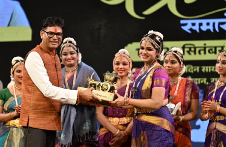 चक्रधर समारोह में शामिल हुए वित्त मंत्री, दर्शक दीर्घा में बैठकर लिया आनंद