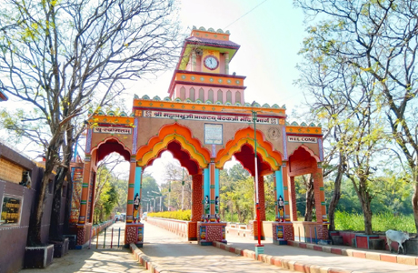 चंपारण्य में श्री महाप्रभु वल्लभाचार्य स्टैच्यू कॉम्प्लेक्स को केंद्र की मंजूरी