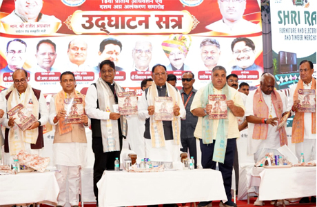 औद्योगिक नीति 2024-30 से अब तक 8.23 लाख करोड़ के निवेश प्रस्ताव मिले