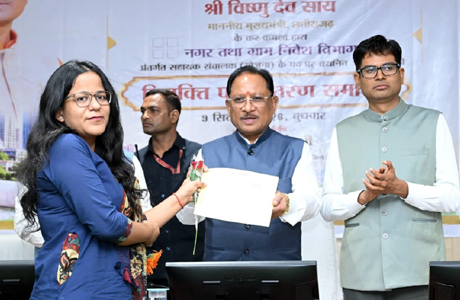 अब युवा टाउन प्लानर्स देंगे छत्तीसगढ़ के शहरों को आकार - मुख्यमंत्री