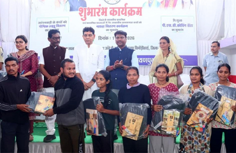 वन मंत्री ने किया निःशुल्क पीएससी-व्यापम आवासीय कोचिंग सेंटर का शुभारंभ