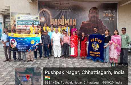 शंकराचार्य महाविद्यालय के लियो क्लब ने सीनियर सिटिजन्स के साथ देखा ‘हनुमान अंश’