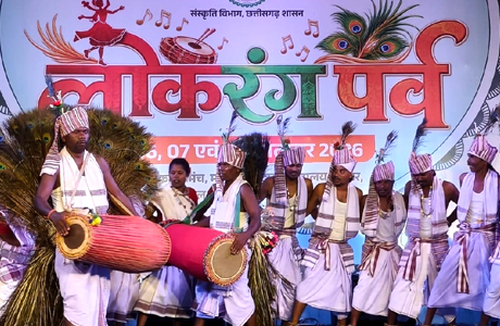 सरहुल-करमा की थाप पर झूम उठा लोकरंग पर्व, लोकसंस्कृति पर्व का समापन