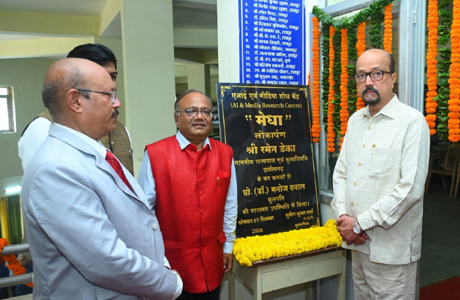 पत्रकारिता में सत्य, तथ्य और जनहित सर्वाेच्च प्राथमिकता हो - राज्यपाल श्री डेका