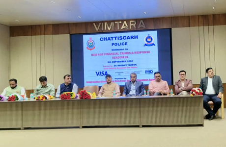 'न्यू ऐज फिनांसियल क्राइम्स' कार्यशाला में 300 पुलिस अधिकारी एवं विवेचक हुए शामिल
