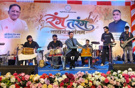 ‘रंग-तरंग’ में गूंजे छत्तीसगढ़ के लोकवाद्य, लोकधुनों से आधुनिक सुरों तक का संगम