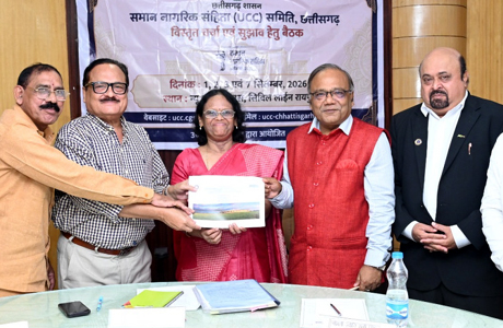 समान नागरिक संहिता : कुलपतियों ने जमीनी सर्वे और शोध पर दिया जोर