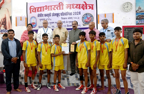 अनुशासन, आत्मविश्वास और ऊर्जा के साथ आगे बढ़ने की प्रेरणा देते हैं खेल - साव