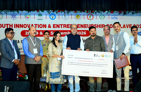 राज्यपाल ने किया यूथ इनोवेशन एवं एंटरप्रेन्योरशिप कॉन्क्लेव का शुभारंभ