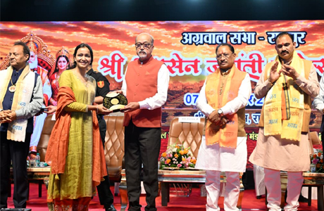 महाराजा श्री अग्रसेन ने दिया दानशीलता और परोपकार का संदेश : राज्यपाल डेका
