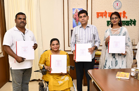 दृष्टिबाधित भी पढ़ सकेंगे अपने कानूनी अधिकार और शासकीय योजनाएं