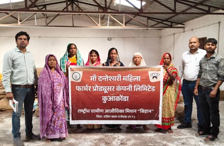 दंतेवाड़ा की महिला किसान उत्पादक कंपनी को मिला राष्ट्रीय जैविक प्रमाणपत्र