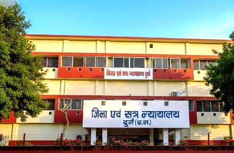 दुर्ग न्यायालय में नया अध्याय, वीडियो कांफ्रेंसिंग से जुड़े मुंबई-चेन्नई के गवाह