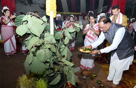 करम परब हमारी समृद्ध जनजातीय संस्कृति और पूर्वजों की धरोहर : साय