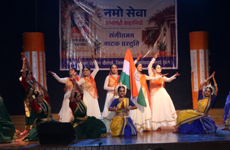 खैरागढ़ विश्वविद्यालय में ‘नमो सेवा– अनकही कहानियां’ का भव्य मंचन