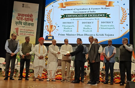 पीएम धन-धान्य योजना में दंतेवाड़ा को पूरे देश में ‘सर्वश्रेष्ठ जिला’ पुरस्कार