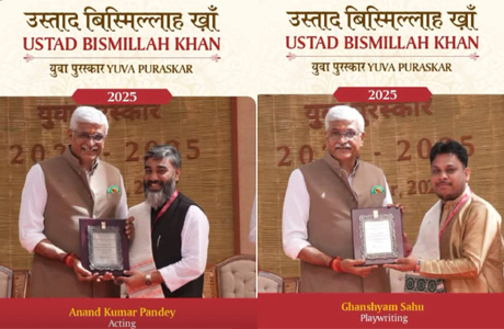राष्ट्रीय मंच पर सम्मानित हुई जशपुर और सारंगढ़ की कला प्रतिभाएं