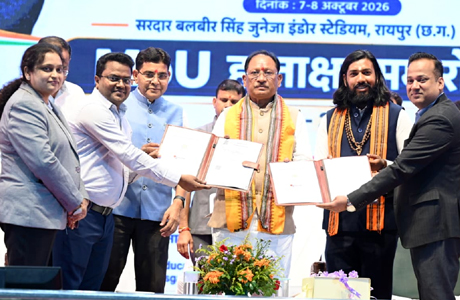 युवाओं को उद्योगों के अनुरूप मिलेगा प्रशिक्षण, रोजगार के खुलेंगे नए अवसर