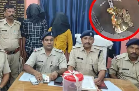 'गुरुघंटाल चोर', मंदिरों से मूर्ति नहीं बल्कि उड़ा ले जाते थे घंटी